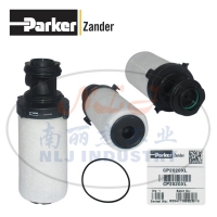 CP2020XL 过滤器滤芯Parker(派克)Zander