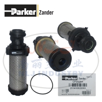 CP2020A过滤器滤芯Parker(派克)Zander